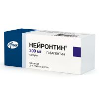 Нейронтин 300мг капс. №50 (PFIZER PHARMACEUTICALS LLC/ PFIZER MNF DEUTSCHLAND GMBH)