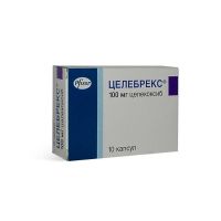 Целебрекс 100мг капс. №10 (PFIZER PHARMACEUTICALS LLC/R-PHARM GERMANY GMBH)