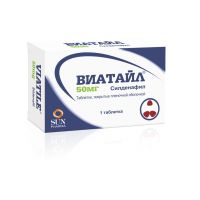 Виатайл 50мг таб.п/об.пл. №1 (SUN PHARMACEUTICAL INDUSTRIES LTD.)