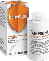 Банеоцин 10г пор.д/пр.наружн. №1 бан.полим.доз. (SANDOZ GMBH)