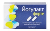 Йогулакт форте 350мг капс. №30 (PHARMASCIENCE INC./ КОРОЛЕВФАРМ ООО)