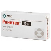 Ренитек 10мг таб. №14 (MERCK SHARP & DOHME INC.)