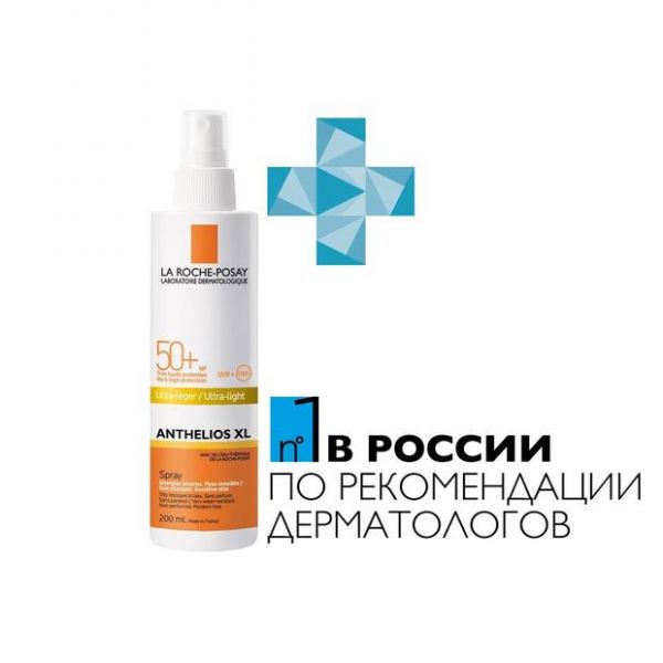 Ля рош-позе антгелиос спрей 200мл spf50+