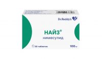 Найз 50мг таб. №20 (DR.REDDYS LABORATORIES LTD.)