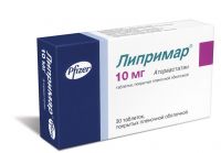 Липримар 10мг таб.п/об.пл. №30 (PFIZER MFG. BELGIUM N.V.)