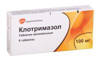 Клотримазол 100мг таб.ваг. №6 ^ (GLAXOSMITHKLINE PHARMACEUTICALS S.A._2)