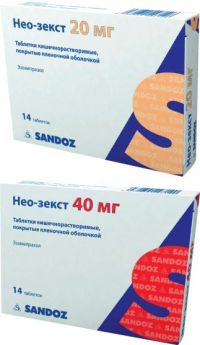 Нео-зекст 20мг таб.п/об.киш/раств. №14 (SALUTAS PHARMA GMBH)