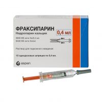 Фраксипарин 9500ме/мл 0.4мл р-р д/ин.п/к. №10 шприц (GLAXO WELLCOME PRODUCTION S.A.S.)