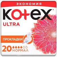 Котекс прокладки ультра №20 сетчат. нормал 9425465 (KIMBERLY-CLARK CORP.)