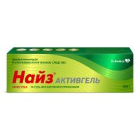 Найз активгель 1% 100г гель д/пр.наружн. (DR.REDDYS LABORATORIES LTD.)