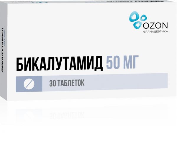 Бикалутамид 50мг таб.п/об.пл. №30