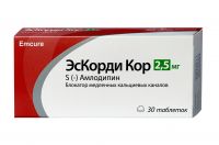 Эскорди кор 2.5мг таб. №30 (EMCURE PHARMACEUTICALS LTD.)