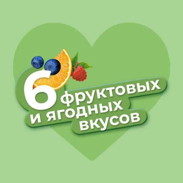 Доктор мом пастилки №20 клубника (Unique pharmaceutical laboratories)