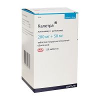 Калетра 200мг+50мг таб.п/об.пл. №120 (ABBVIE DEUTSHLAND GMBH & CO.KG/ОРТАТ АО)