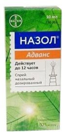 Назол адванс 0,025% 10мл спрей наз.доз. №1 фл.расп. (INSTITUTO DE ANGELI S.R.L.)