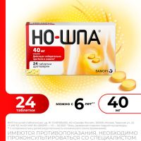 Но-шпа 40мг таб. №24 (CHINOIN PHARMACEUTICAL AND CHEMICAL WORKS CO.)