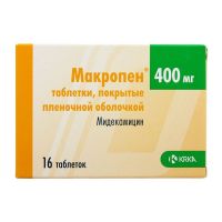 Макропен 400мг таб.п/об.пл. №16 (PROCTER & GAMBLE HEALTH AUSTRIA GMBH&CO)