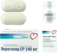 Верогалид ер 240мг таб.п/об.пролонг. №30 (IVAX PHARMACEUTICALS S.R.O.)