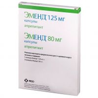 Эменд 125мг капс. №1 +80мг капс. №2 (MERCK SHARP & DOHME B.V._1)