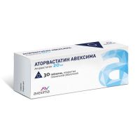 Аторвастатин 20мг таб.п/об.пл. №30 (ИРБИТСКИЙ ХИМИКО-ФАРМАЦЕВТИЧЕСКИЙ ЗАВОД ОАО)