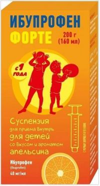 Ибупрофен форте 40мг/мл 200г(160мл) сусп.д/пр.внутр.детск. №1 фл.  апельсин (ФАРМСТАНДАРТ-ЛЕКСРЕДСТВА ОАО [КУРСК])