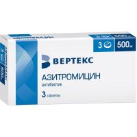 Азитромицин 500мг таб. №3 (MACLEODS PHARMACEUTICALS)