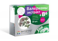 Валерианы экстракт+в6 таб.п/об.пл. №50 бад (КВАДРАТ-С ООО)