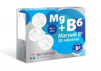 Магний b6 таб. №30 бад (КВАДРАТ-С ООО)