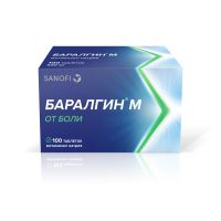 Баралгин м 500мг таб. №100 (SANOFI INDIA LIMITED)