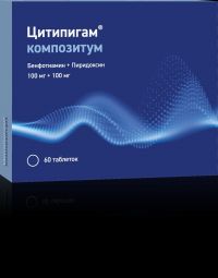 Цитипигам композитум 100мг+100мг таб.п/об.пл. №60 (ОЗОН ООО)