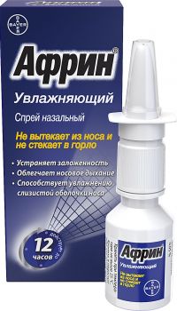 Африн увлажняющий 0.05% 15мл спрей наз. №1 фл. (CONTRACT PHARMACEUTICALS LTD)