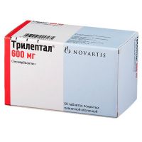 Трилептал 600мг таб.п/об.пл. №50 (NOVARTIS PHARMA S.P.A._2)