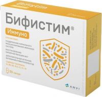 Бифистим иммуно 0,5г капс. №30 (AB-BIOTICS S.A.)