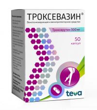 Троксевазин 300мг капс. №50 (BALKANPHARMA-RAZGRAD AD_2)