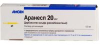 Аранесп 20мкг 0,5мл р-р д/ин. №1 шприц (AMGEN MANUFACTURING LIMITED/ДОБРОЛЕК ООО_2)