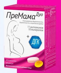 Премама дуо n30 табл+n30 капс (ALKALOID AD)