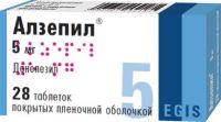 Алзепил 5мг таб.п/об. №28 (EGIS PHARMACEUTICALS PLC)