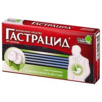 Гастрацид таб.жев. №20 (NATUR PRODUKT PHARMA SP.ZO.O.)