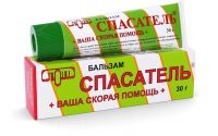 Спасатель 30г бальзам (ЛЮМИ ООО)