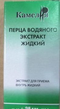 Перца водяного 25мл экстр.жидк.д/пр.внутр. №1 фл. (КАМЕЛИЯ НПП ООО)