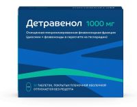 Детравенол 1000мг таб.п/об.пл. №30 (ОЗОН ООО)