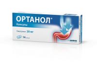 Ортанол 20мг капс. №14 (LEK PHARMACEUTICALS D.D.)