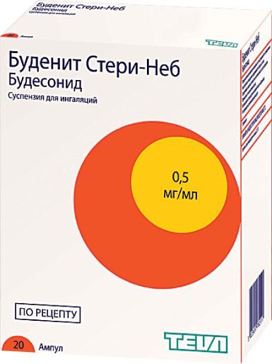 Буденит стери-неб 0.5мг/мл 2мл сусп.д/инг.доз. №60 амп.