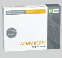 Альфаксим 200мг таб.п/об.пл. №20 (ОБОЛЕНСКОЕ ФАРМАЦЕВТИЧЕСКОЕ ПРЕДПРИЯТИЕ АО)