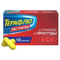 Терафлю экстратаб таблетки покрытые плёночной оболочкой №10 (NOVARTIS SAGLIK GIDA VE TARIM URUNERY SANAYI VE TICARET A.S.)