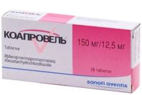 Коапровель 12,5мг+150мг таб.п/об. №28 (SANOFI-WINTHROP INDUSTRIE)