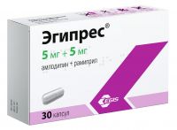 Эгипрес 5мг+5мг капс. №30 (EGIS PHARMACEUTICALS PLC)