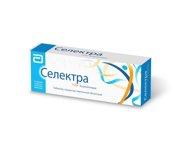 Селектра 10мг таб.п/об.пл. №56 (Actavis ltd.)