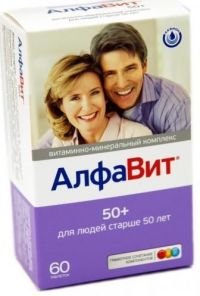 Алфавит 50+ таб. №60 (ВНЕШТОРГ ФАРМА ООО (ВТФ ООО)_3)