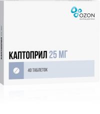 Каптоприл 25мг таб. №40 (ОЗОН ООО)